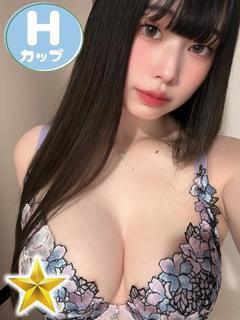 ほむら