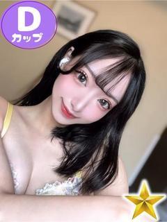 うづき