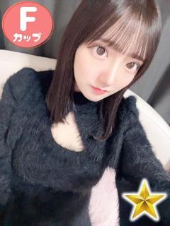 もこ