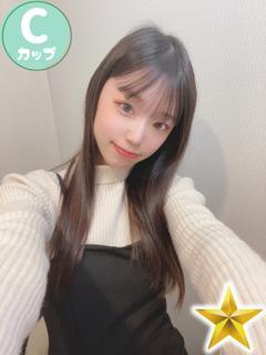 らな