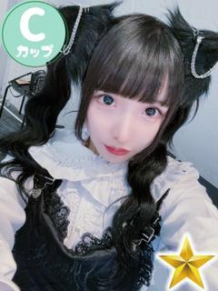 もなか