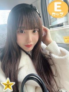 はな