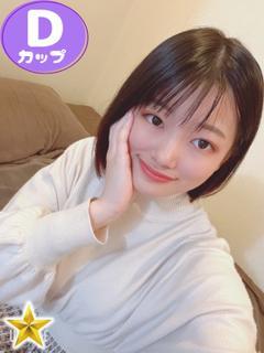 なのは