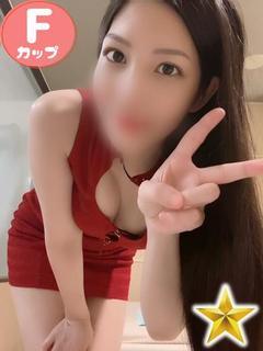 わかな