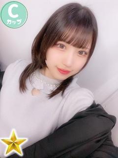 かいり