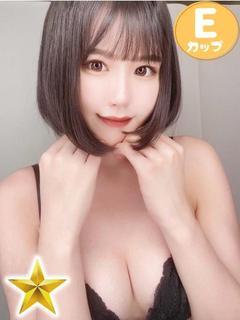 はるひ