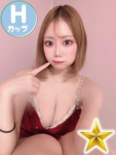 きよか