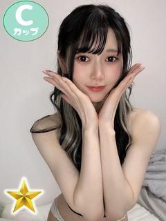 てん