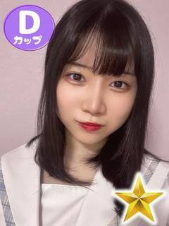 ちなつ