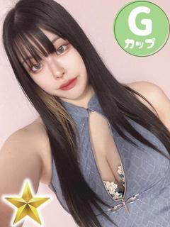 かぐら