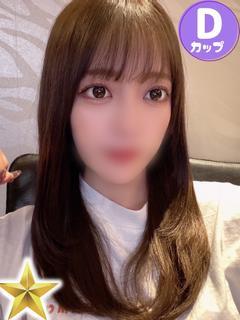 しゅうか