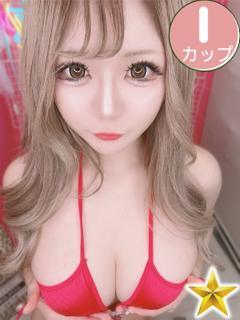 すずな