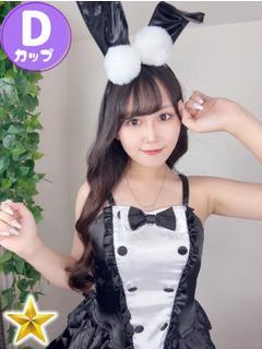 かなで