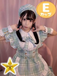 ゆの