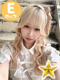 にこ