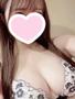 ありがと💓