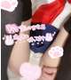 💌6.27/お礼②💗