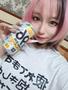 あーりがっと👏