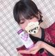 好きなヤツ❣️