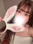 ありがとう♡