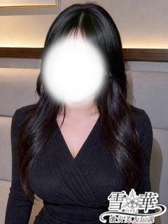 ゆき