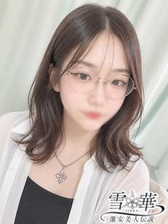 うゆか