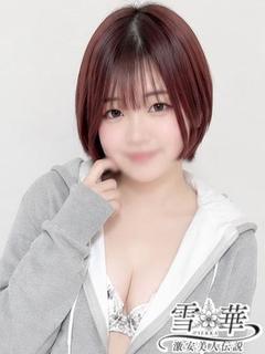 かなみ
