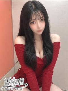 えりん