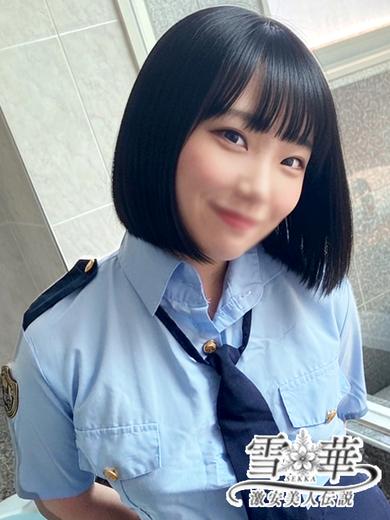 まき