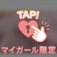 さくらとうさぎ♥
