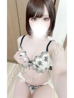 ゆのあ