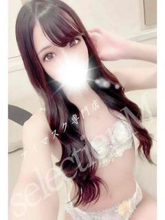 ゆらの