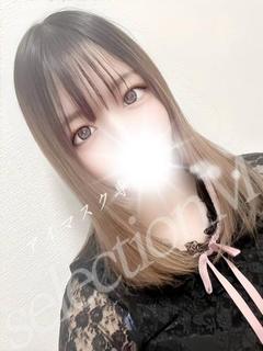 るきな