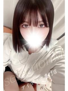 ゆうひ