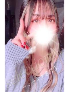 くるみ