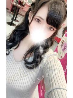 いろは