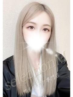 みちる