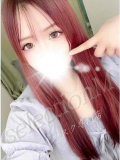 かずは