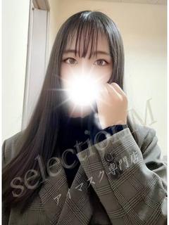 体験入店かぐら