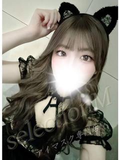 体験入店なつき