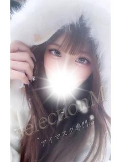 体験入店りょう