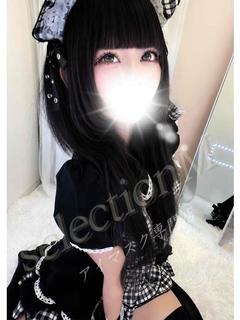 あいる