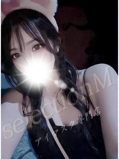 みれ