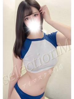 体験入店しの