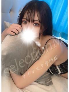 体験入店みと