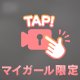あわ🫧