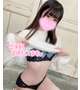 いまから抱いてください…♡