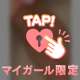 2人きりの特別な時間🪄︎︎🔞
