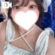 ありがとっ💗