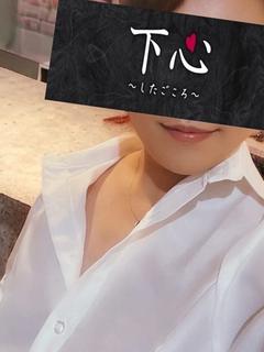 ななみ奥様